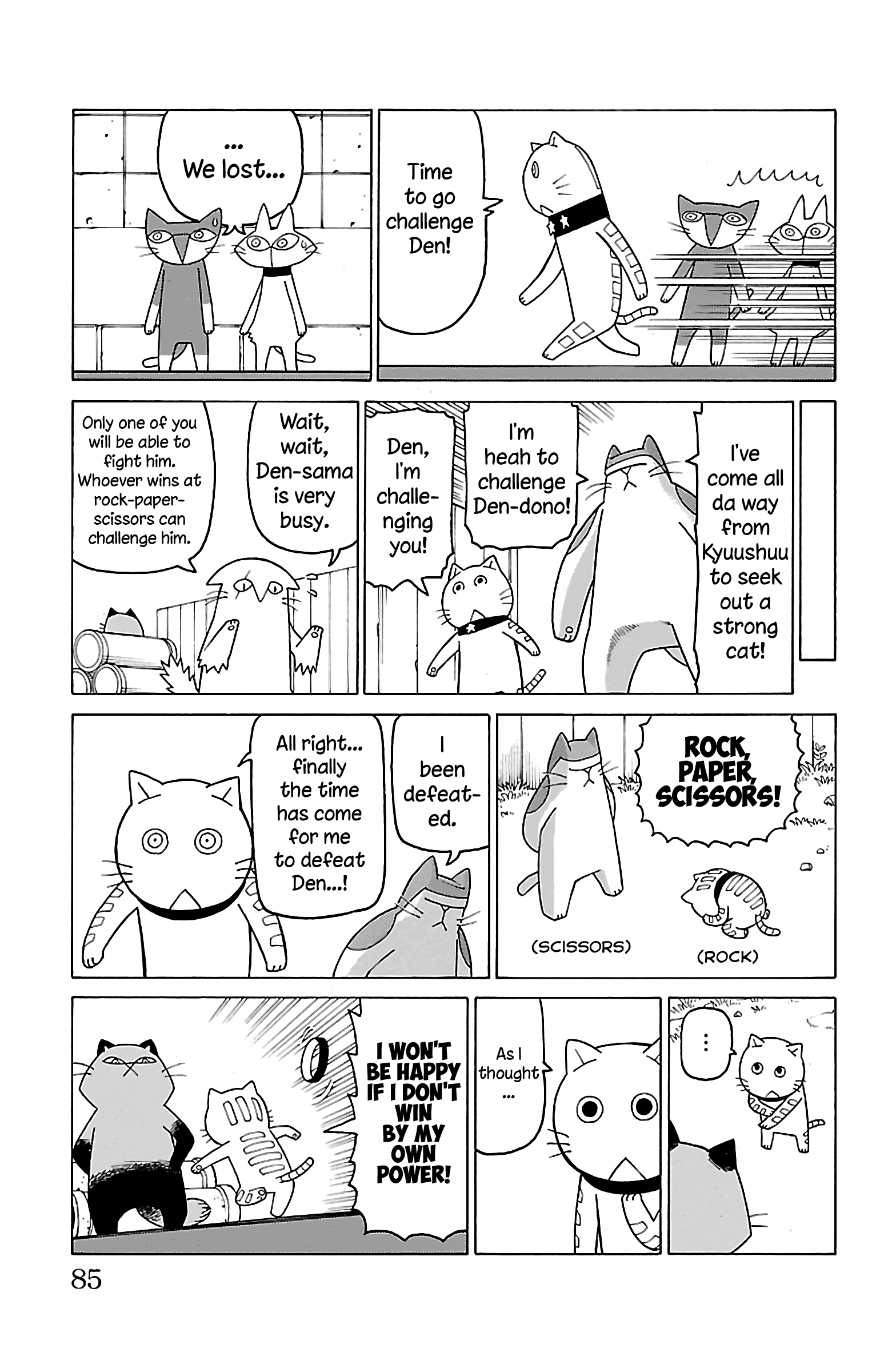 Mokuyoubi No Furutto - Vol.3 Chapter 13