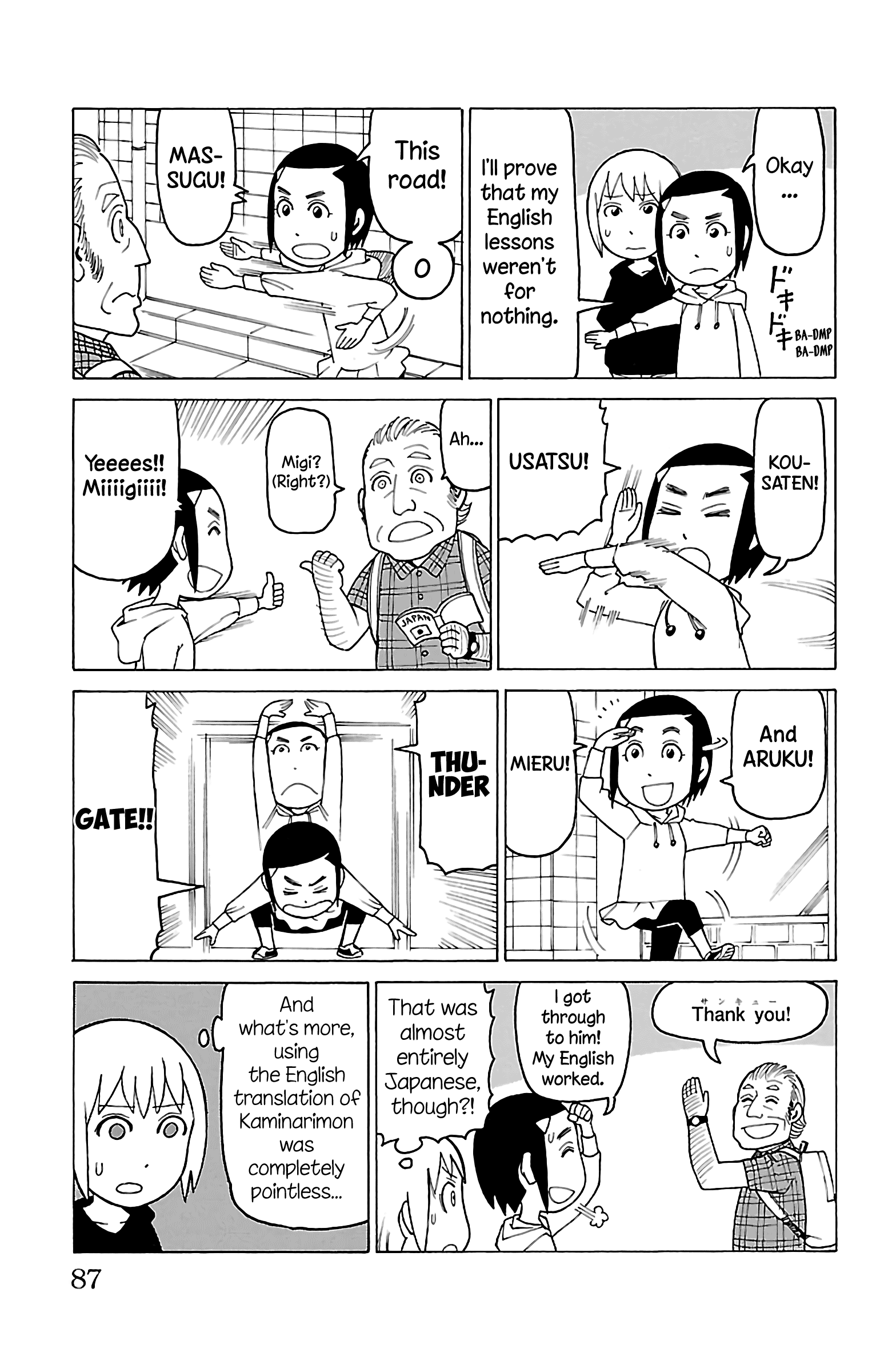 Mokuyoubi No Furutto - Vol.3 Chapter 13