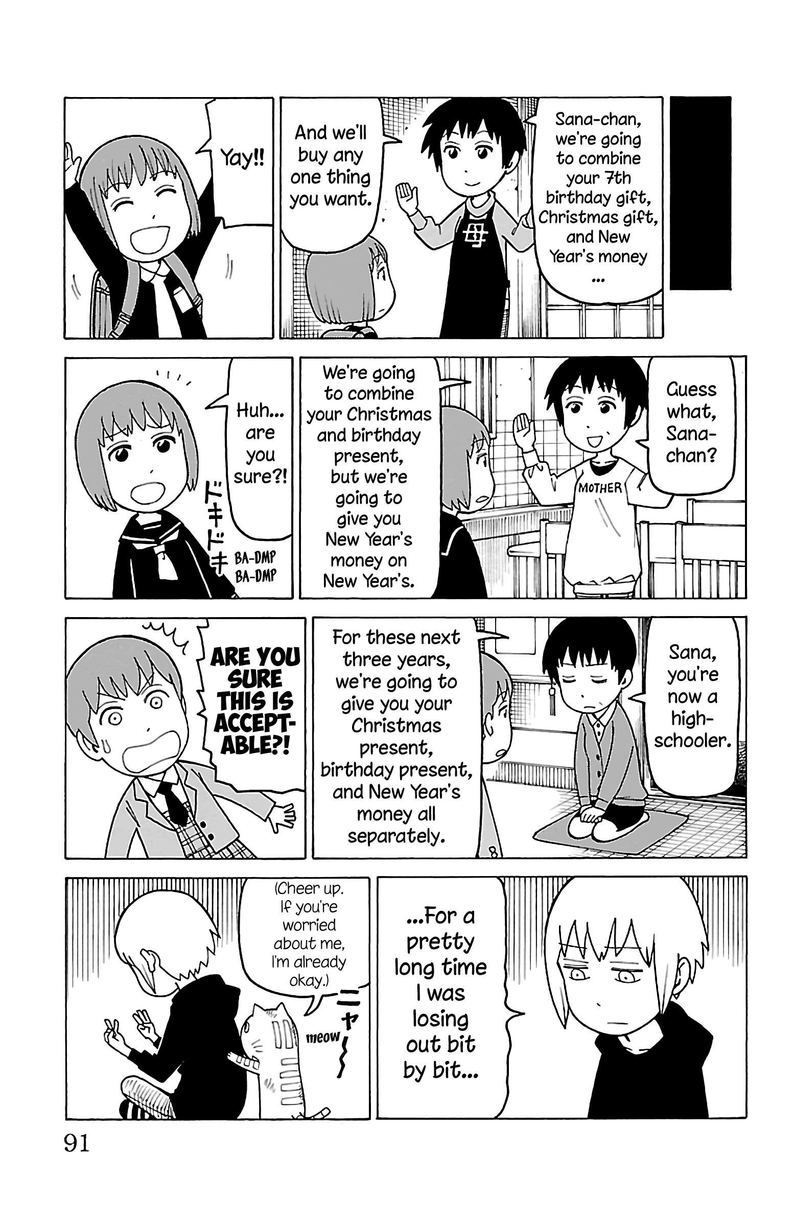 Mokuyoubi No Furutto - Vol.3 Chapter 13