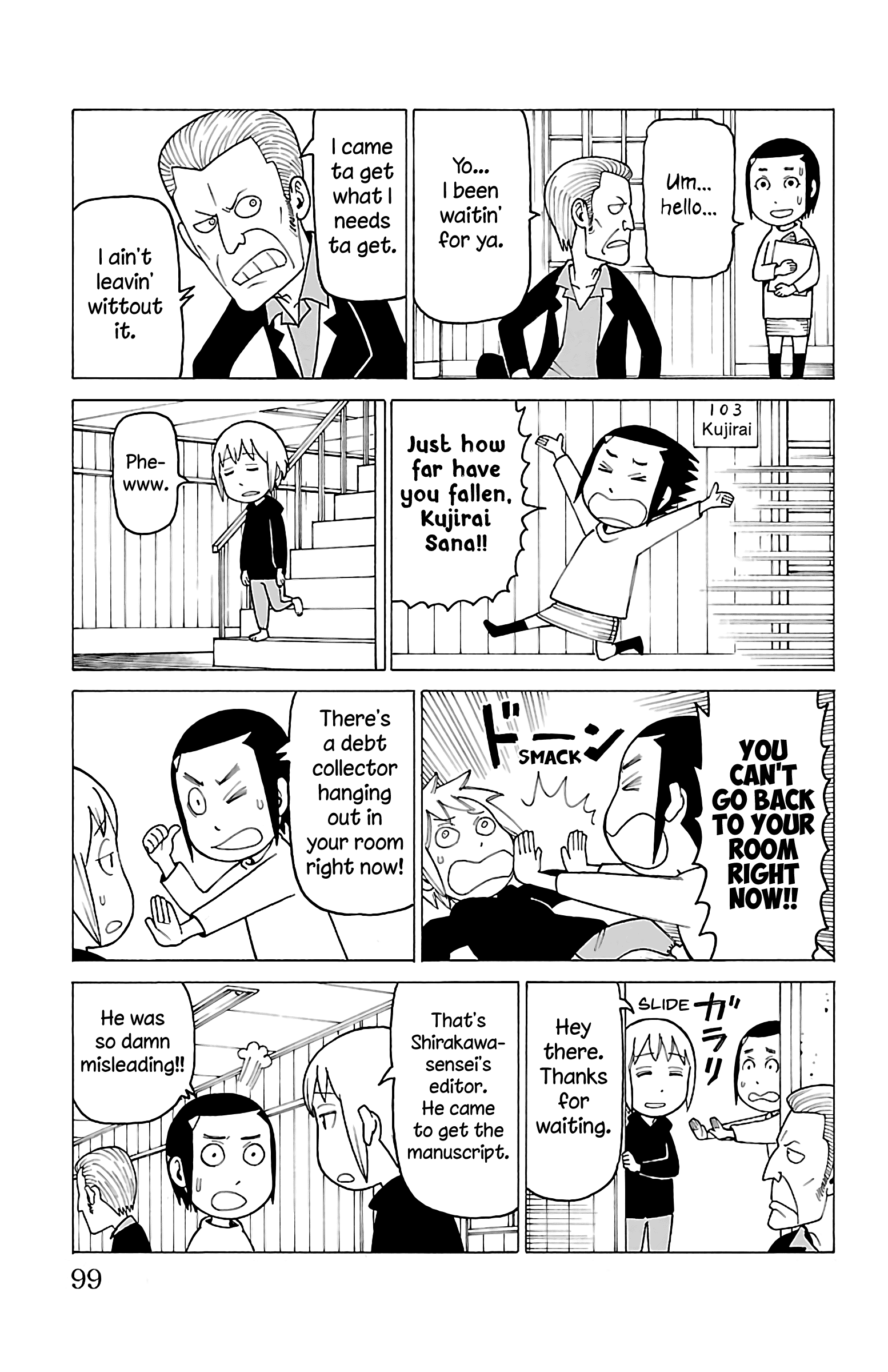 Mokuyoubi No Furutto - Vol.3 Chapter 13