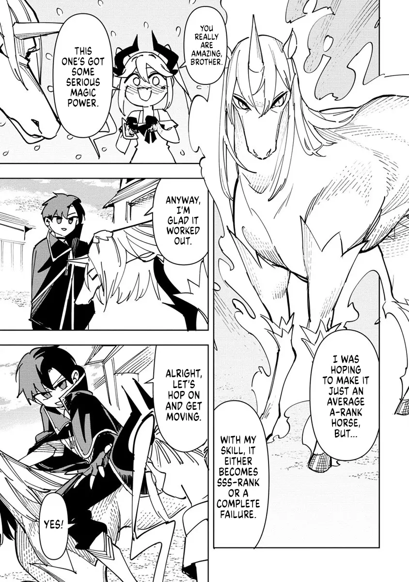 Tsuihousareta Renkinjutsushi Wa Mujikaku Ni Densetsu To Naru Yandere Imouto (Oukoku No Shugoryuu) To Issho Ni Henkyou De Shiawase Ni Kurashimasu! - Vol.1 Chapter 2.2: The Alchemist Creates An Sss-Rank Sacred Beast