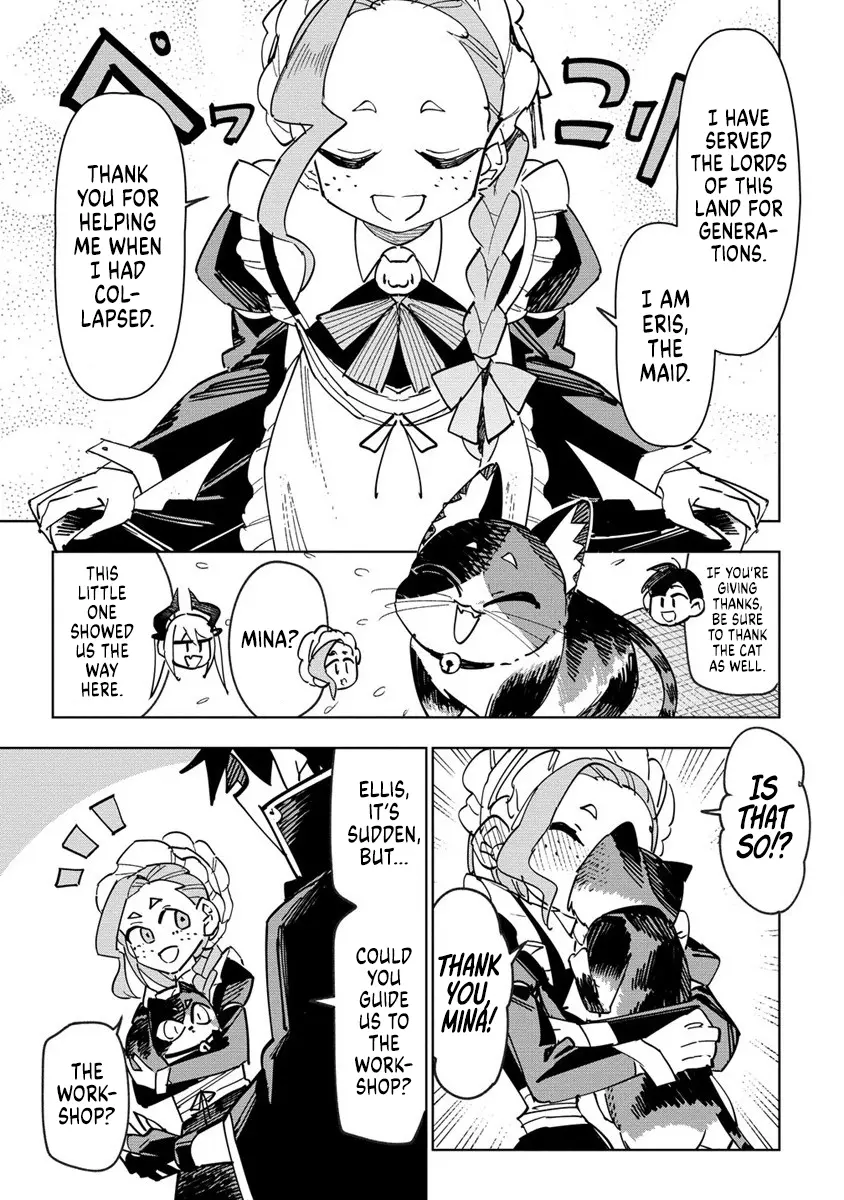 Tsuihousareta Renkinjutsushi Wa Mujikaku Ni Densetsu To Naru Yandere Imouto (Oukoku No Shugoryuu) To Issho Ni Henkyou De Shiawase Ni Kurashimasu! - Vol.1 Chapter 5: The Alchemist Saves The Maid