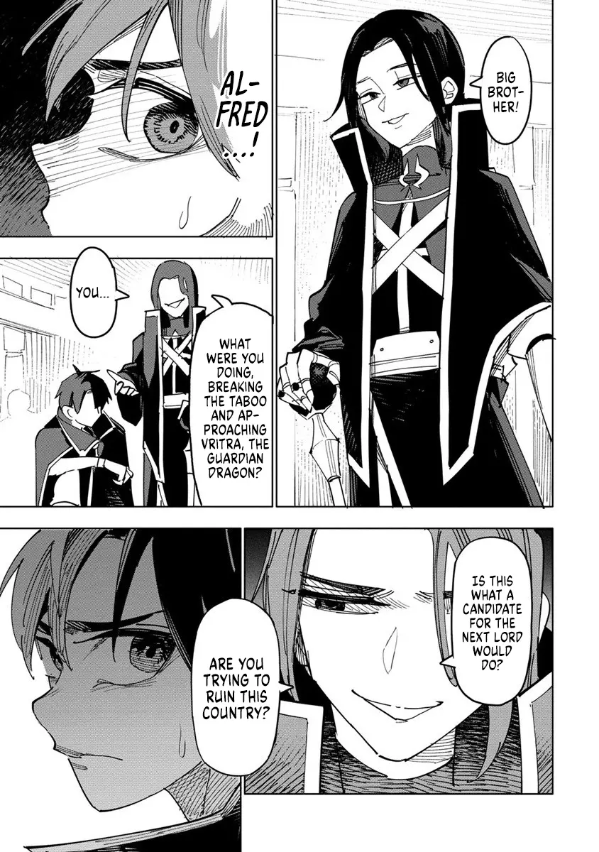 Tsuihousareta Renkinjutsushi Wa Mujikaku Ni Densetsu To Naru Yandere Imouto (Oukoku No Shugoryuu) To Issho Ni Henkyou De Shiawase Ni Kurashimasu! - Vol.1 Chapter 1: The Alchemist, Adored By His Little Sister