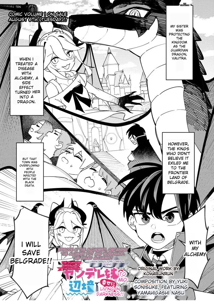 Tsuihousareta Renkinjutsushi Wa Mujikaku Ni Densetsu To Naru Yandere Imouto (Oukoku No Shugoryuu) To Issho Ni Henkyou De Shiawase Ni Kurashimasu! - Chapter 6.1: The Alchemist Obtains The Alchemy Workshop And Cauldron