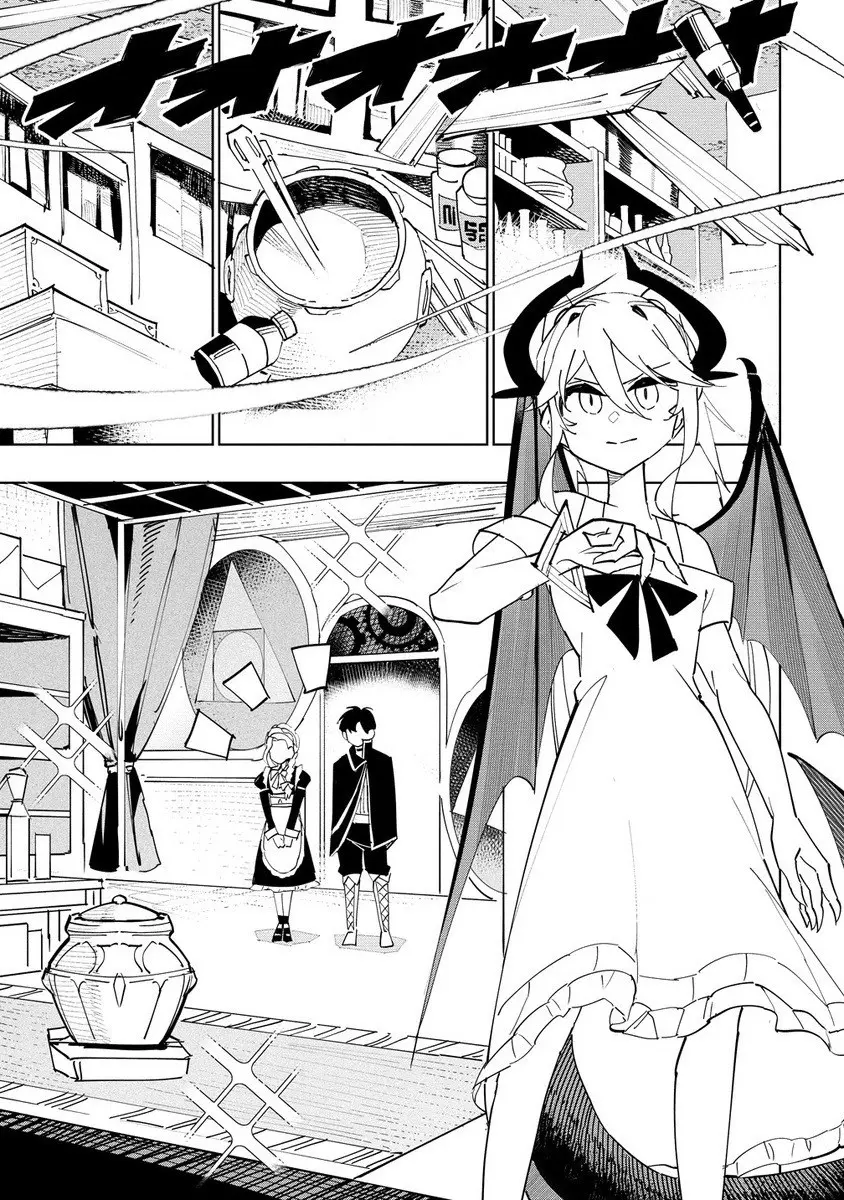 Tsuihousareta Renkinjutsushi Wa Mujikaku Ni Densetsu To Naru Yandere Imouto (Oukoku No Shugoryuu) To Issho Ni Henkyou De Shiawase Ni Kurashimasu! - Chapter 6.1: The Alchemist Obtains The Alchemy Workshop And Cauldron