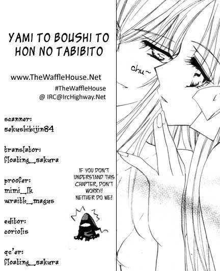 Yami To Boushi To Hon No Tabibito - Vol.1 Chapter 3 : I Think, Therefore I Have.