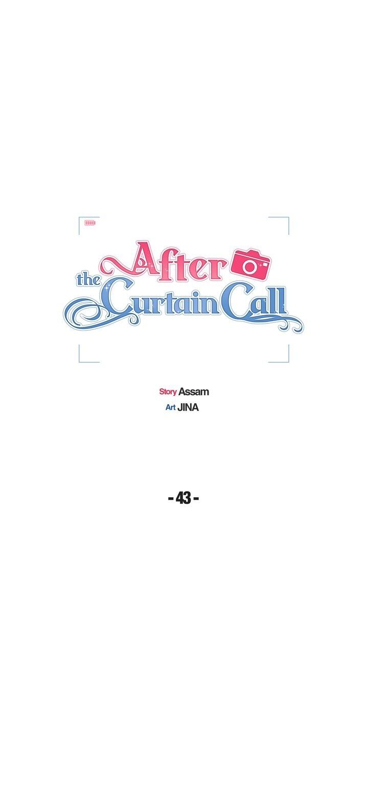 After The Curtain Call - Chapter 43