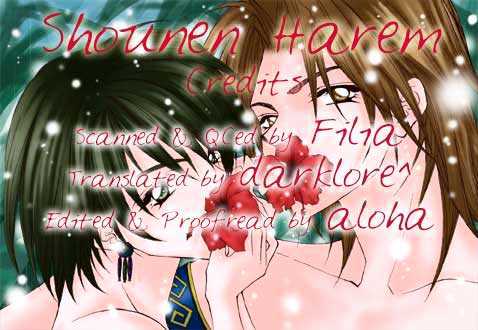 Shounen Harem - Vol.1 Chapter 1