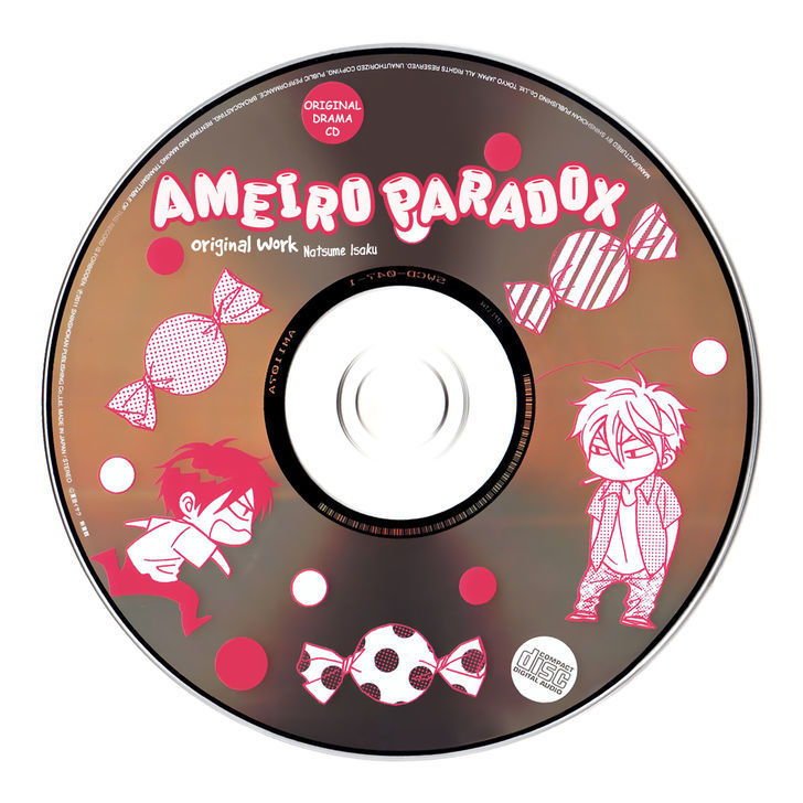 Ameiro Paradox - Vol.2 Chapter 10.6 : Drama Cd Booklet