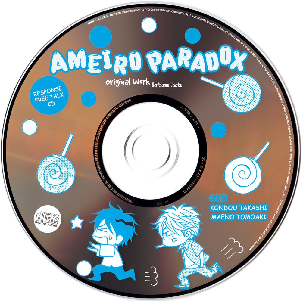 Ameiro Paradox - Vol.2 Chapter 10.6 : Drama Cd Booklet