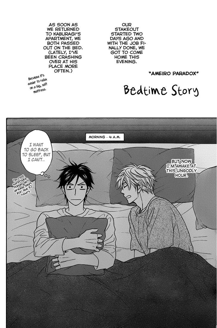 Ameiro Paradox - Vol.2 Chapter 10.5 : Ties & Bedtime Story & Masaya And Satoshi