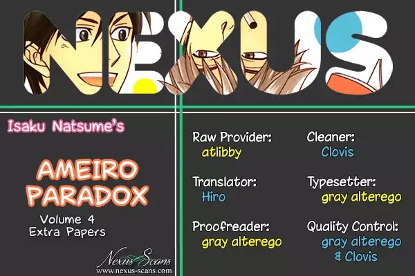 Ameiro Paradox - Chapter Extra: Extra Papers