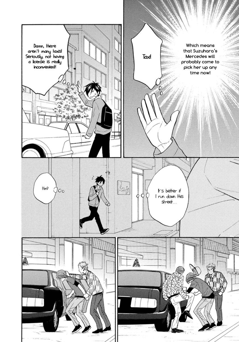 Ameiro Paradox - Chapter 15