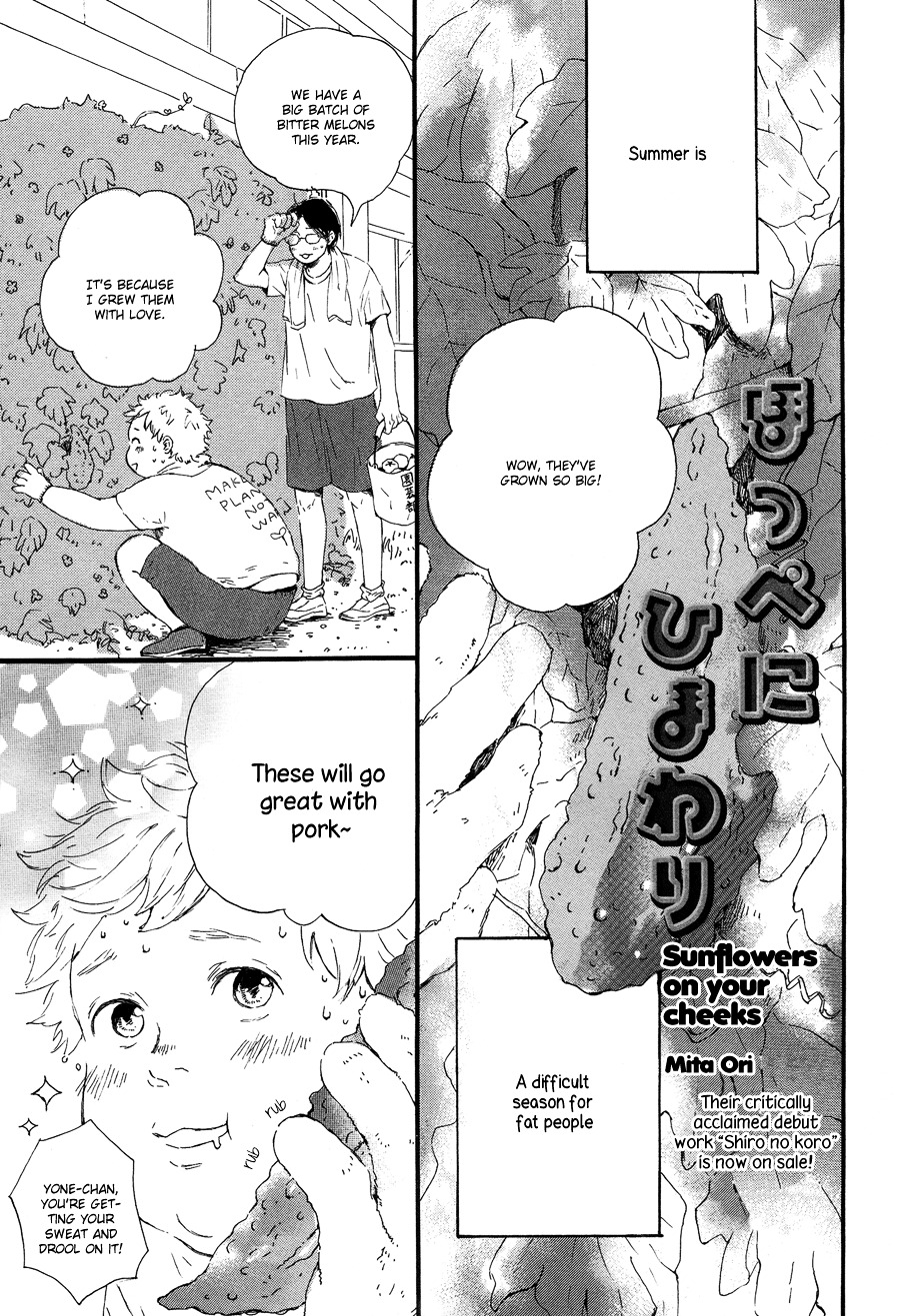 Hoppe Ni Himawari - Chapter 1