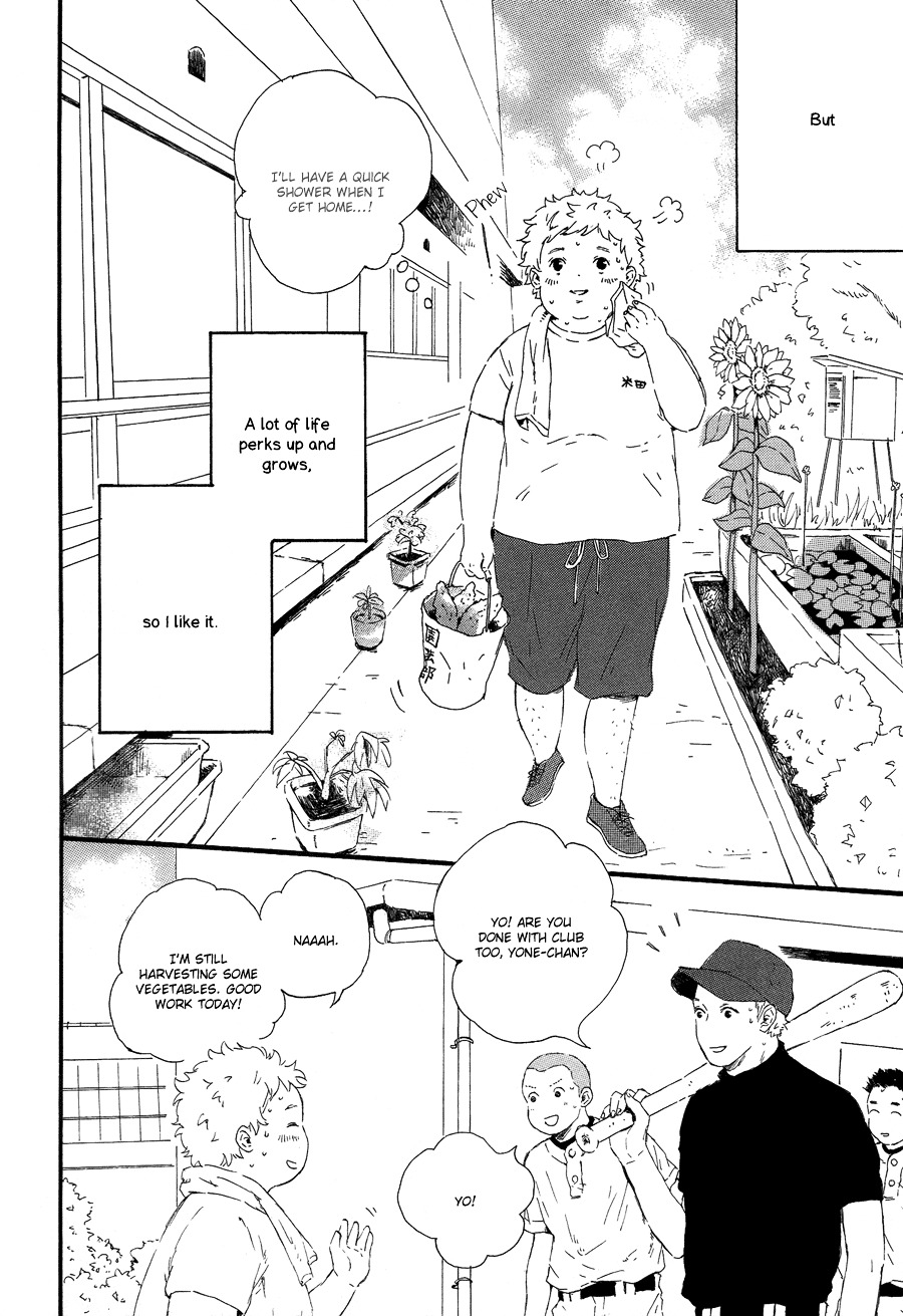 Hoppe Ni Himawari - Chapter 1