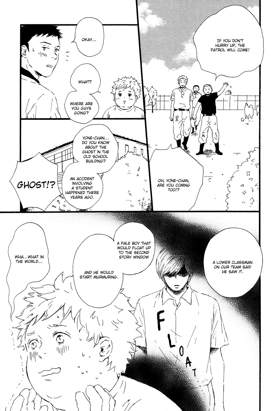 Hoppe Ni Himawari - Chapter 1