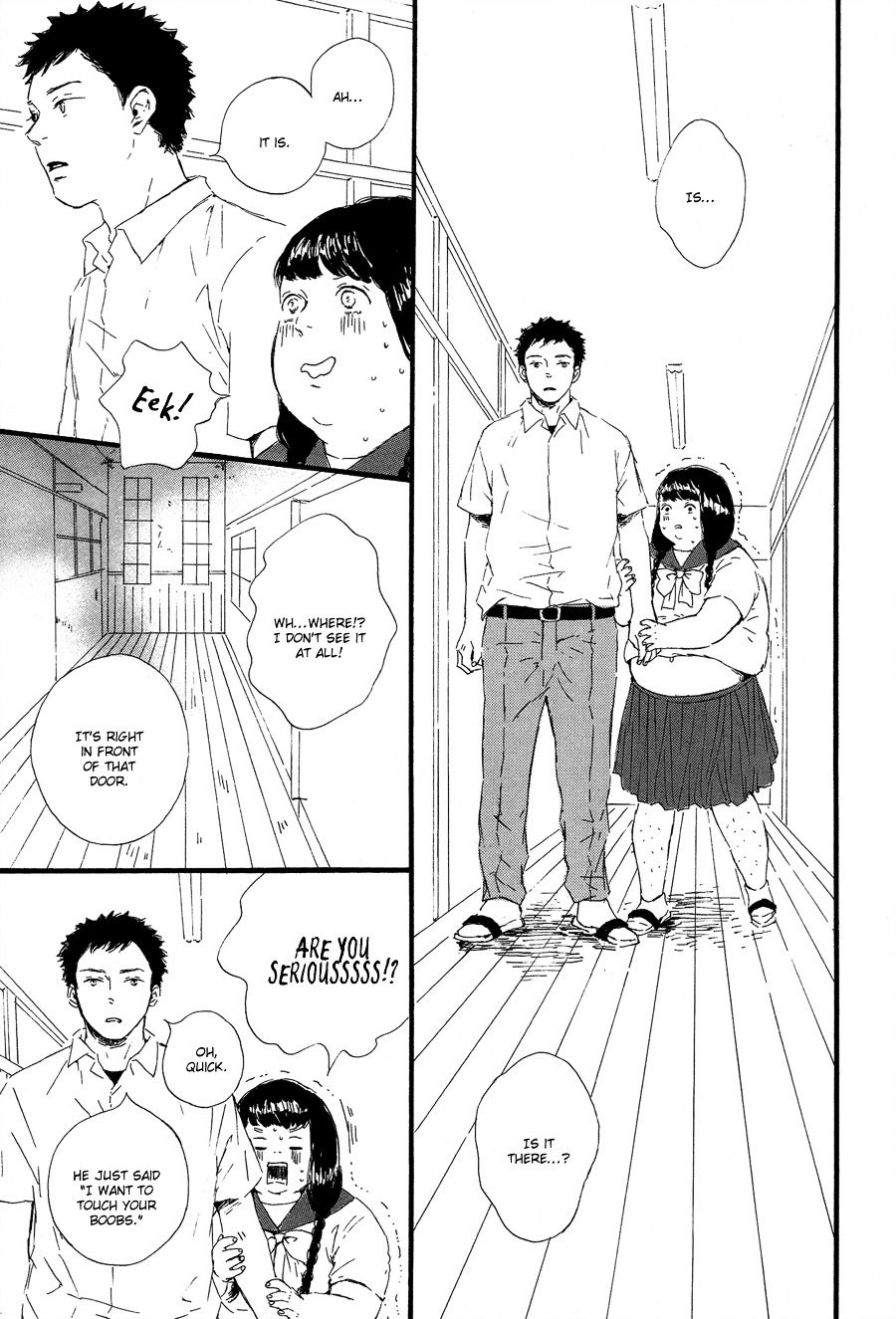 Hoppe Ni Himawari - Chapter 1