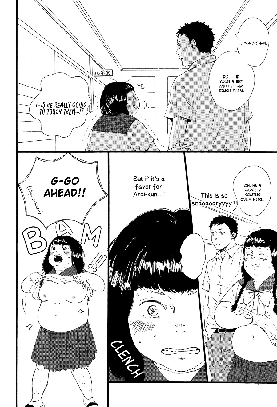 Hoppe Ni Himawari - Chapter 1