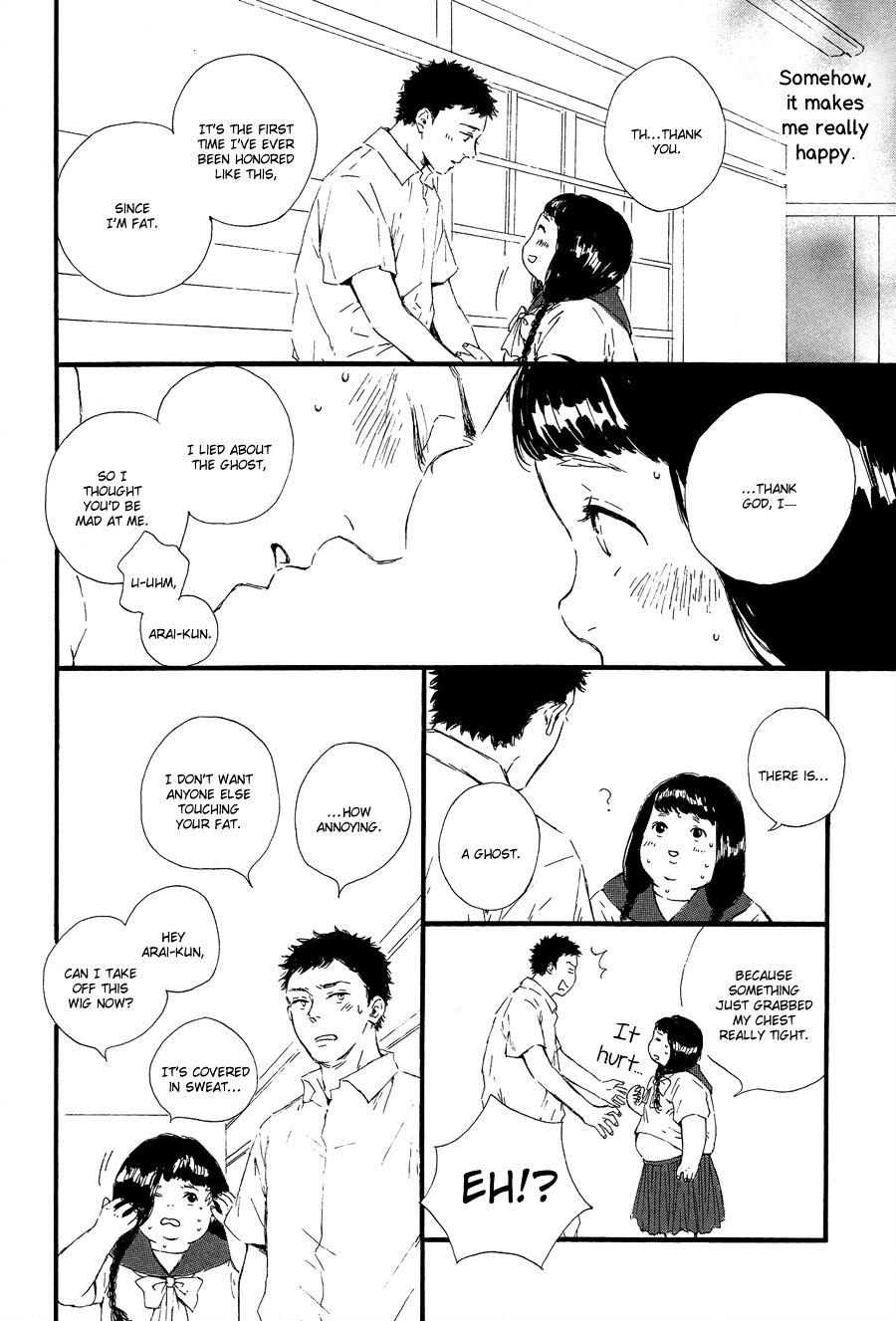 Hoppe Ni Himawari - Chapter 1