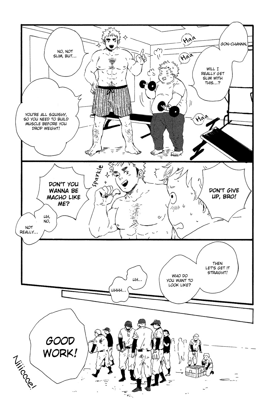 Hoppe Ni Himawari - Chapter 2