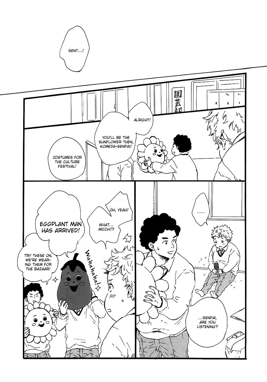 Hoppe Ni Himawari - Chapter 3 : [End]