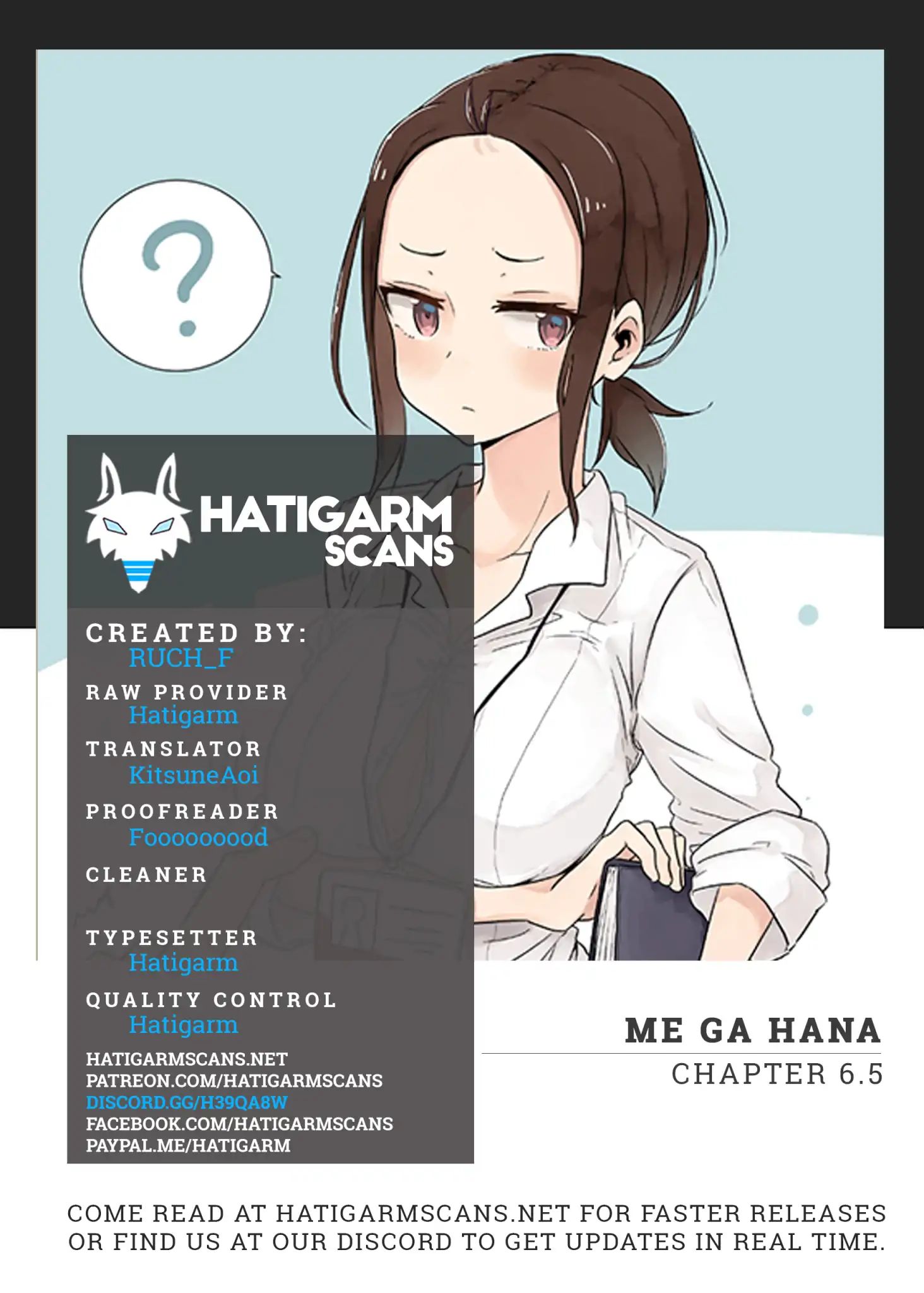 Me Ga Hana - Chapter 6.5: Extra Story: On A Winter Day