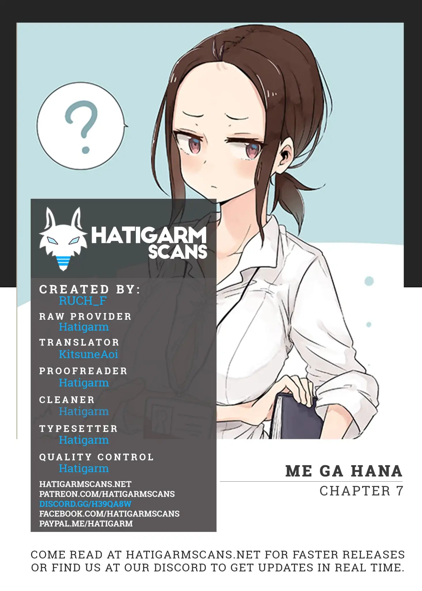 Me Ga Hana - Chapter 7: Ticket