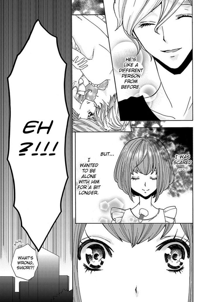 Do S Na Oniichan To No Atarashii Koi No Hajimekata Oshiete Kudasai - Chapter 5