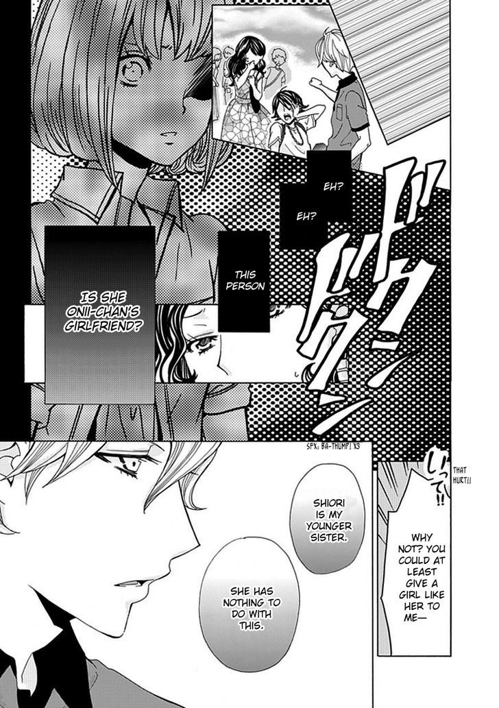 Do S Na Oniichan To No Atarashii Koi No Hajimekata Oshiete Kudasai - Chapter 5