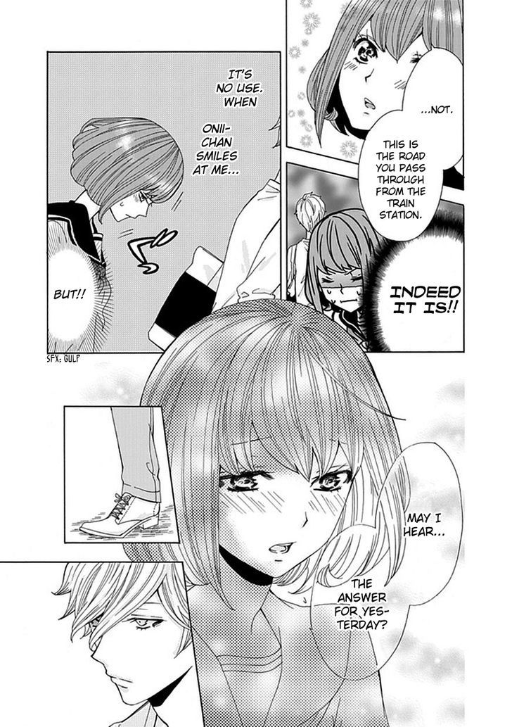 Do S Na Oniichan To No Atarashii Koi No Hajimekata Oshiete Kudasai - Chapter 6