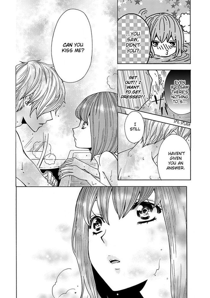 Do S Na Oniichan To No Atarashii Koi No Hajimekata Oshiete Kudasai - Chapter 6