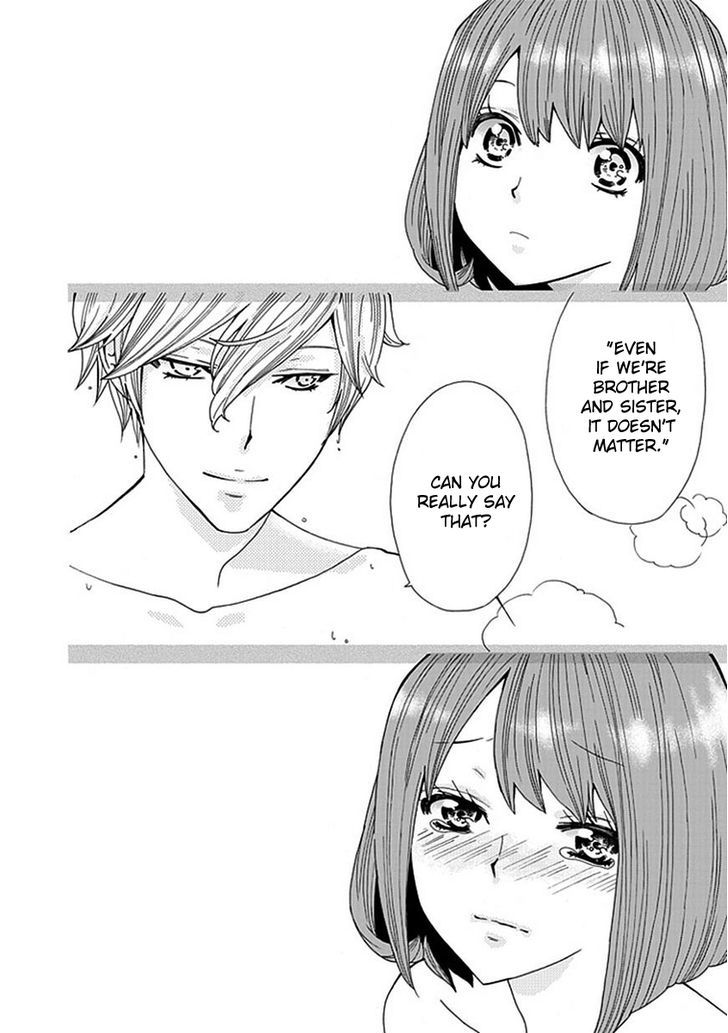 Do S Na Oniichan To No Atarashii Koi No Hajimekata Oshiete Kudasai - Chapter 6