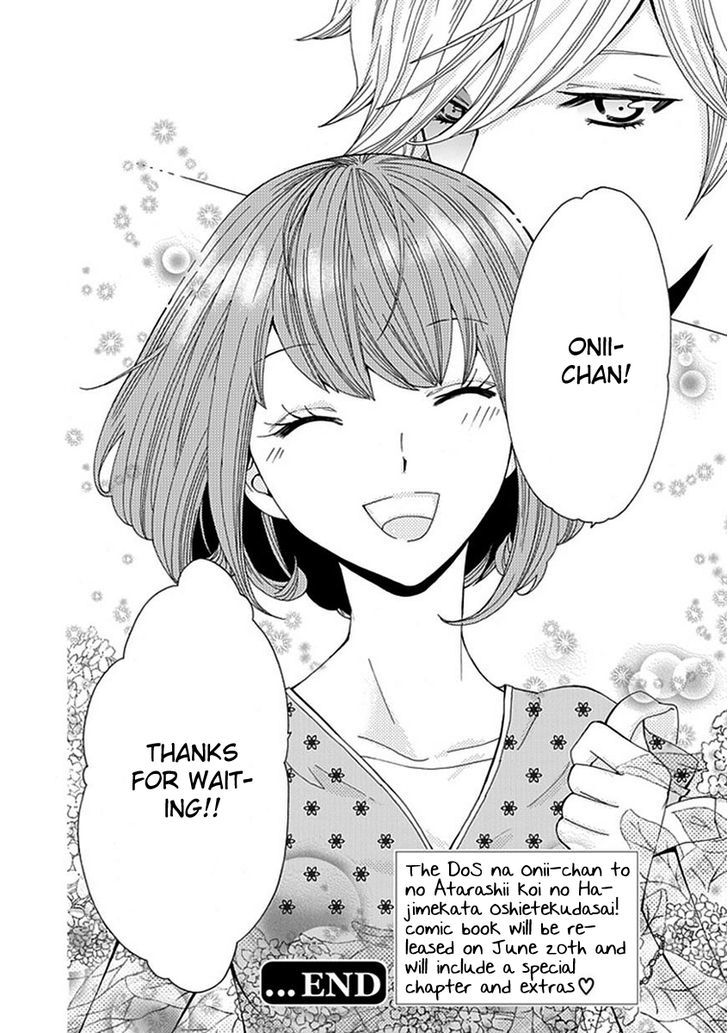 Do S Na Oniichan To No Atarashii Koi No Hajimekata Oshiete Kudasai - Chapter 6