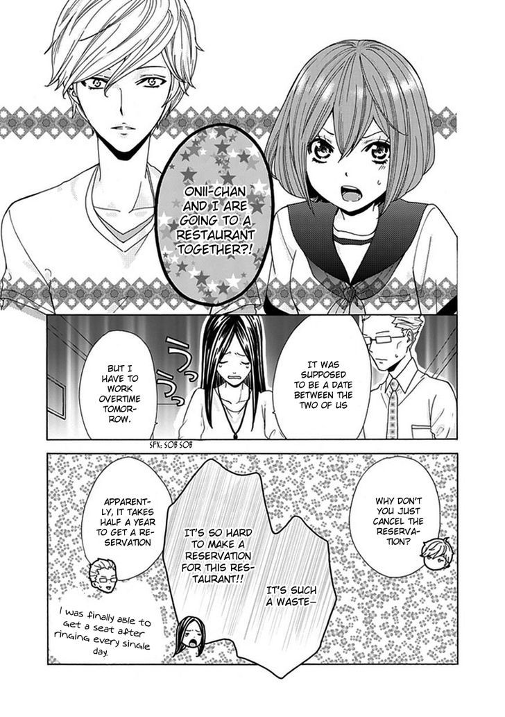 Do S Na Oniichan To No Atarashii Koi No Hajimekata Oshiete Kudasai - Chapter 4