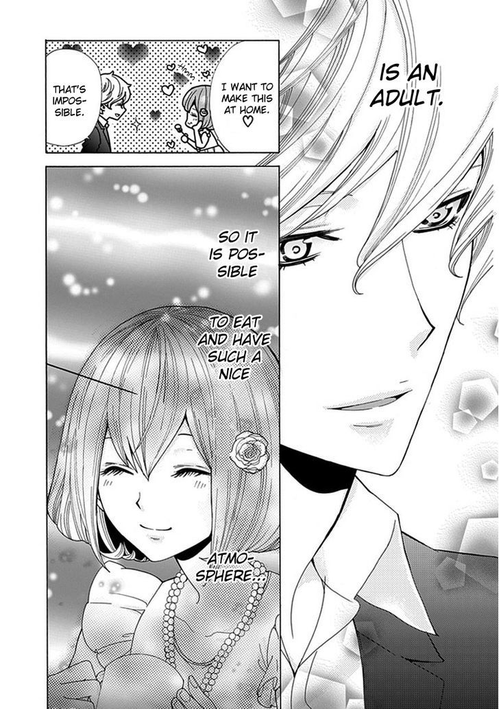 Do S Na Oniichan To No Atarashii Koi No Hajimekata Oshiete Kudasai - Chapter 4