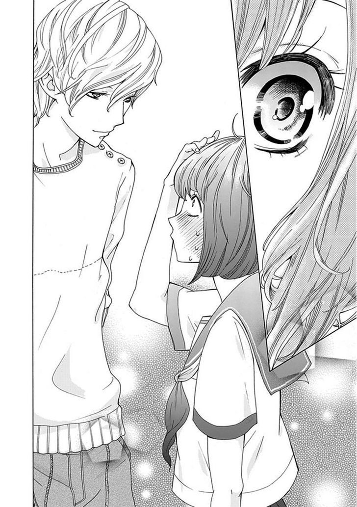 Do S Na Oniichan To No Atarashii Koi No Hajimekata Oshiete Kudasai - Chapter 1