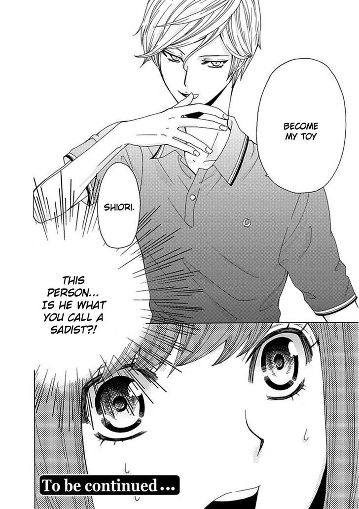 Do S Na Oniichan To No Atarashii Koi No Hajimekata Oshiete Kudasai - Chapter 2