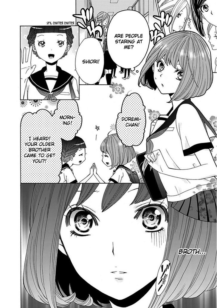 Do S Na Oniichan To No Atarashii Koi No Hajimekata Oshiete Kudasai - Chapter 3