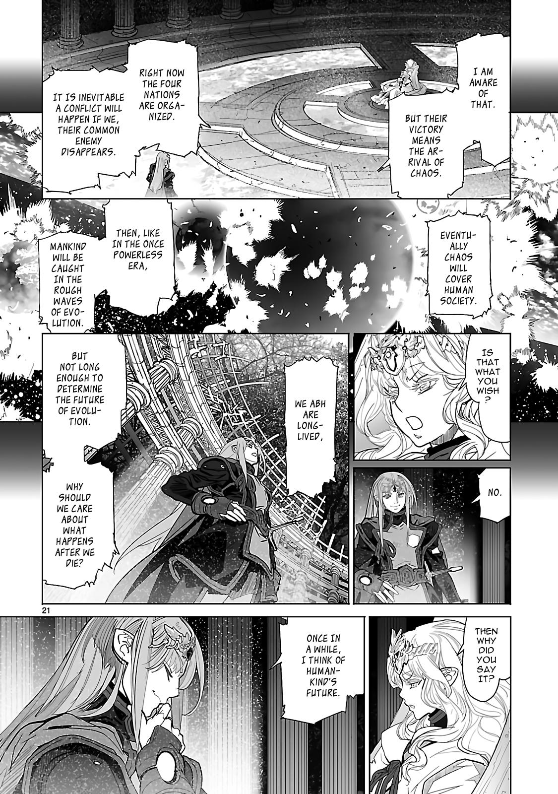 Seikai No Monshou (Yonemura Kouichirou) - Chapter 22