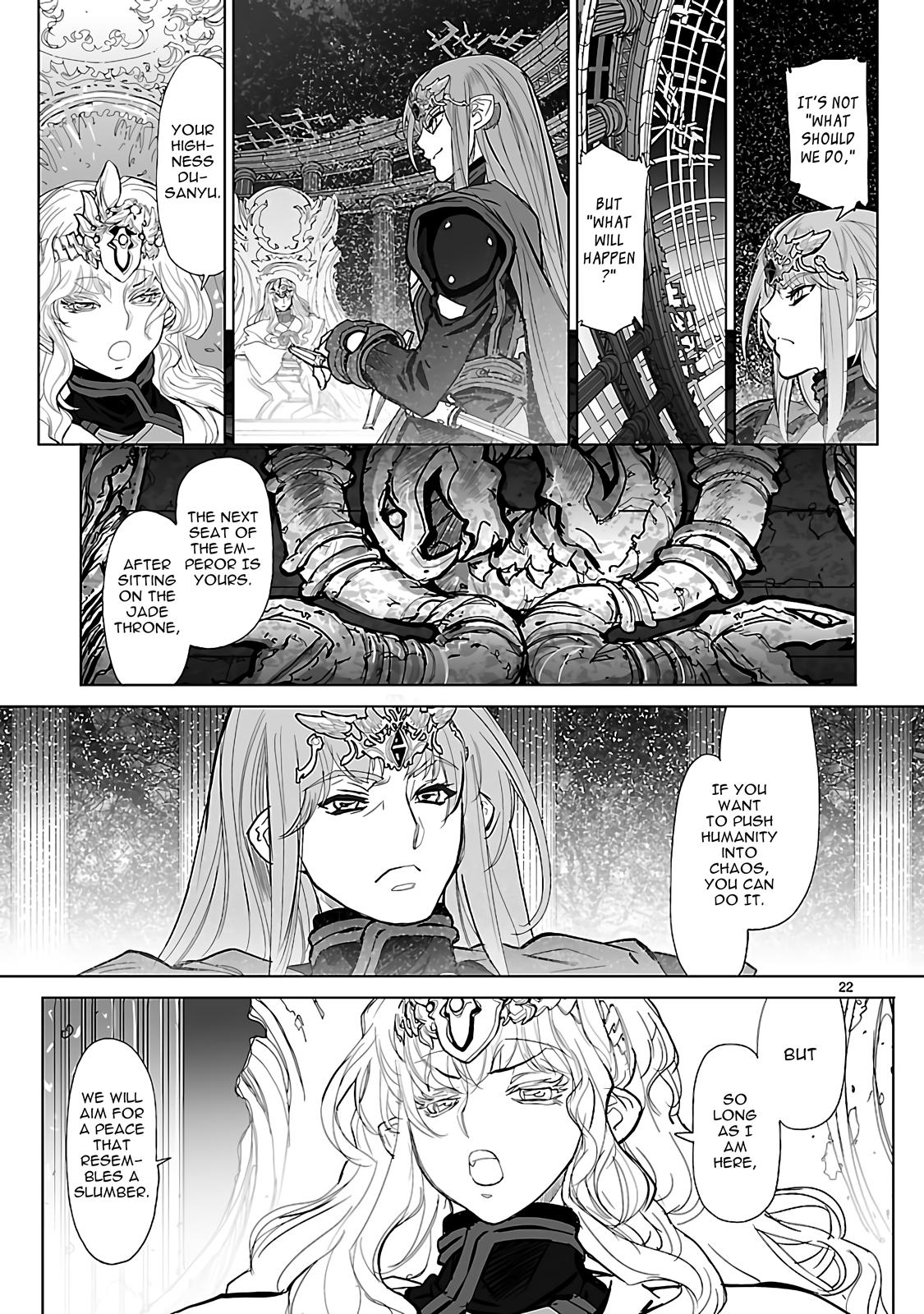 Seikai No Monshou (Yonemura Kouichirou) - Chapter 22