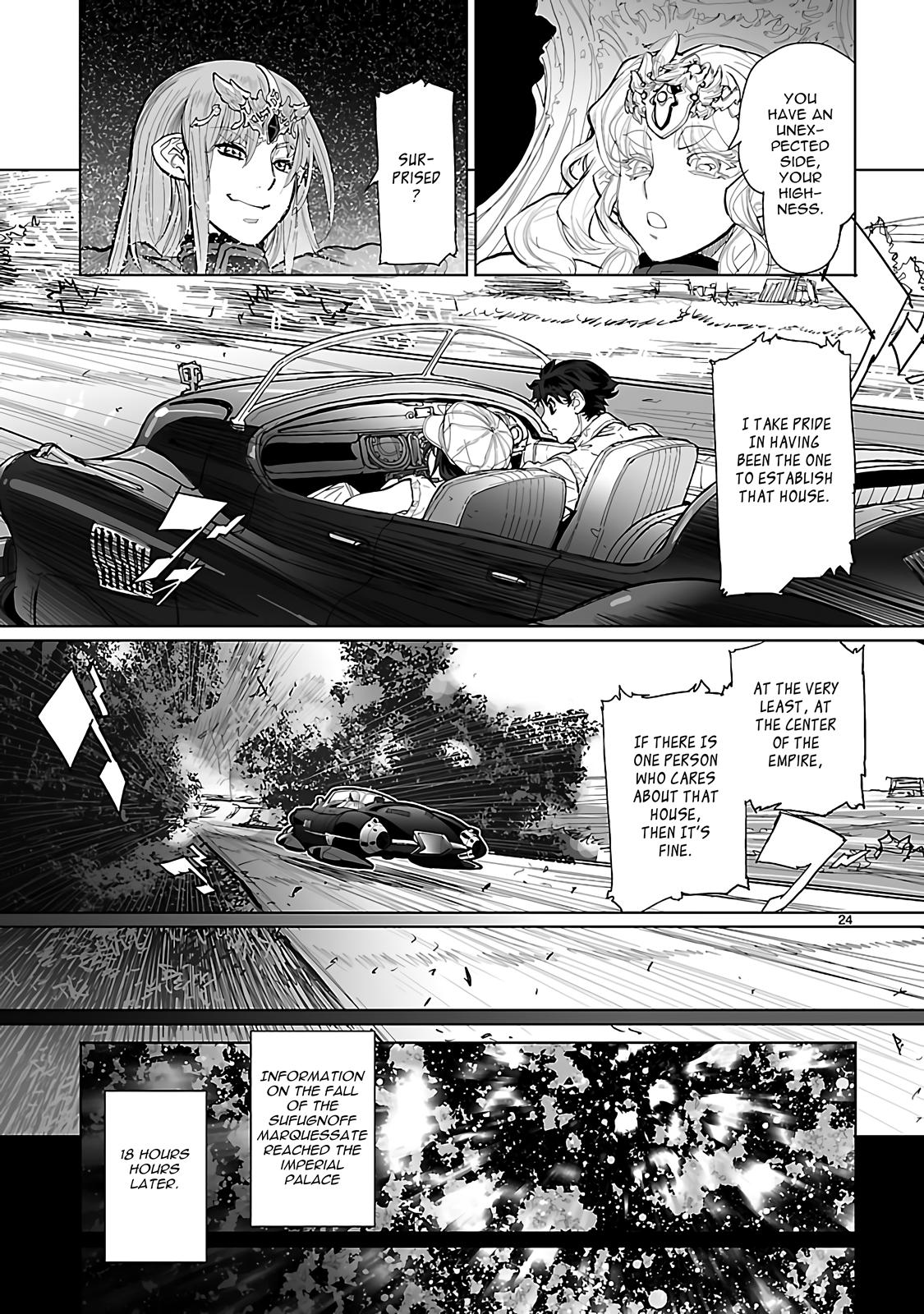 Seikai No Monshou (Yonemura Kouichirou) - Chapter 22