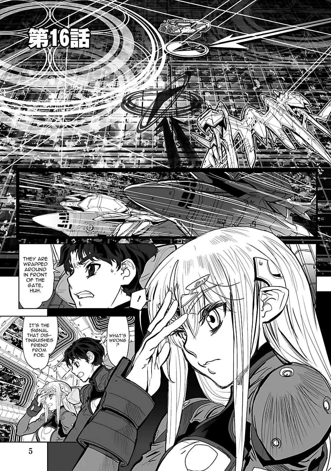 Seikai No Monshou (Yonemura Kouichirou) - Vol.4 Chapter 16