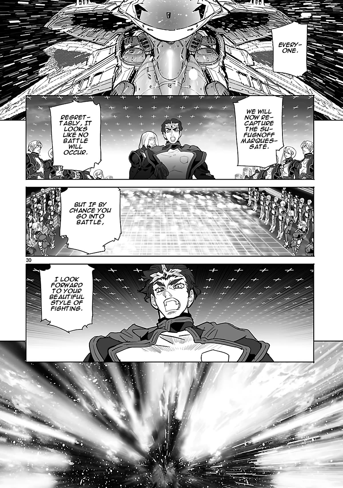 Seikai No Monshou (Yonemura Kouichirou) - Chapter 25