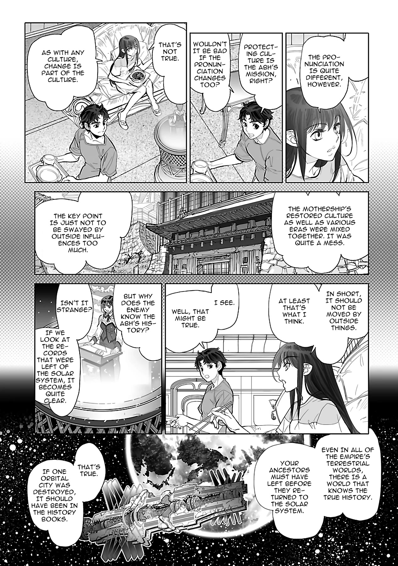 Seikai No Monshou (Yonemura Kouichirou) - Chapter 24