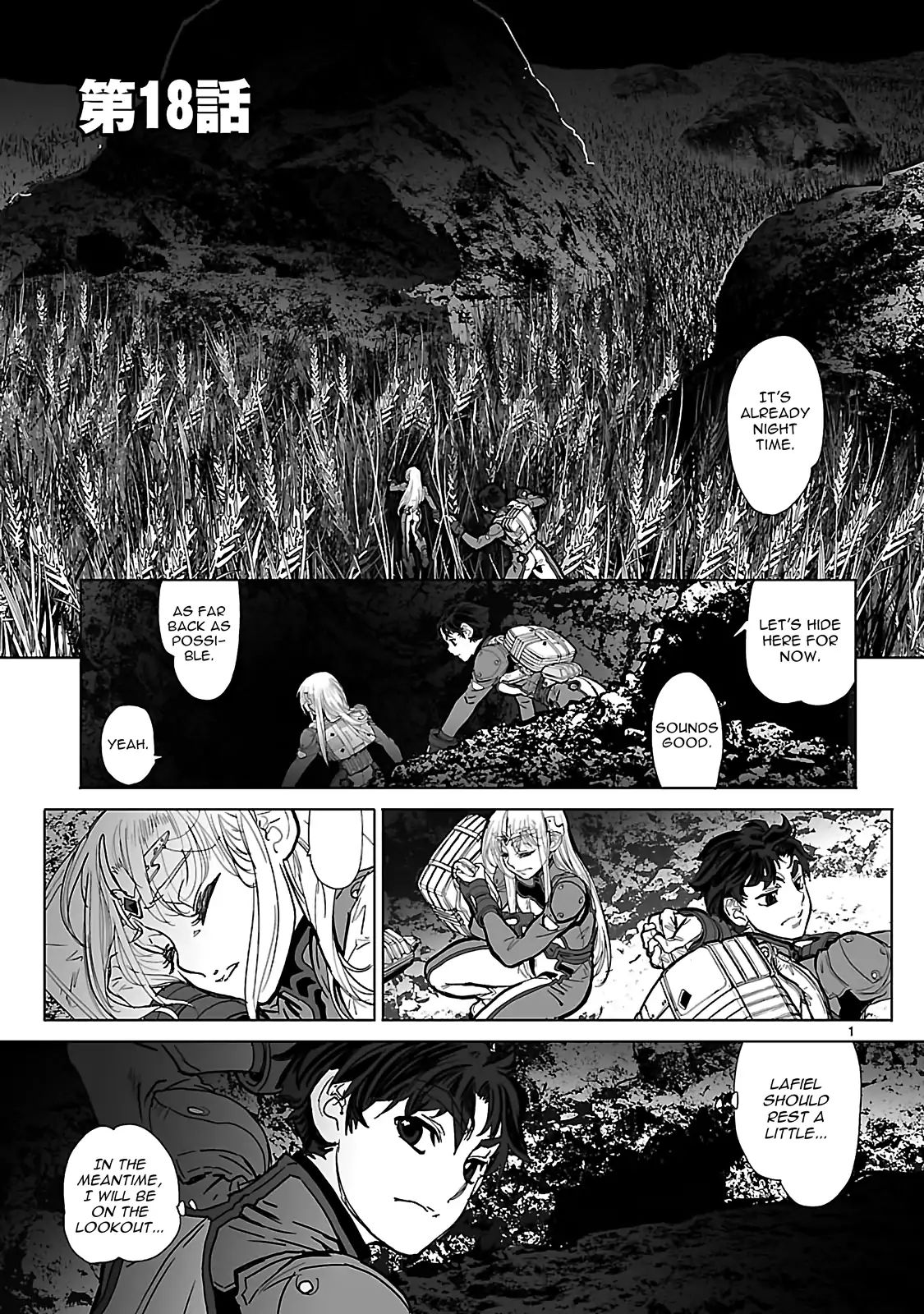 Seikai No Monshou (Yonemura Kouichirou) - Vol.4 Chapter 18