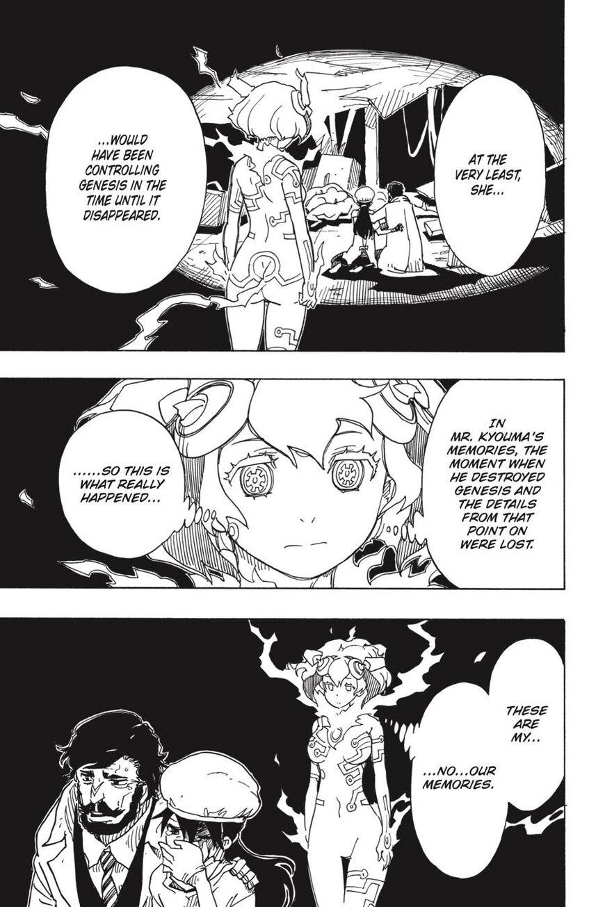 Dimension W - Chapter 109