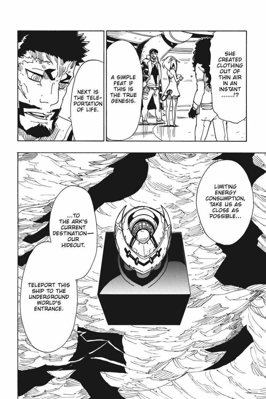 Dimension W - Chapter 109