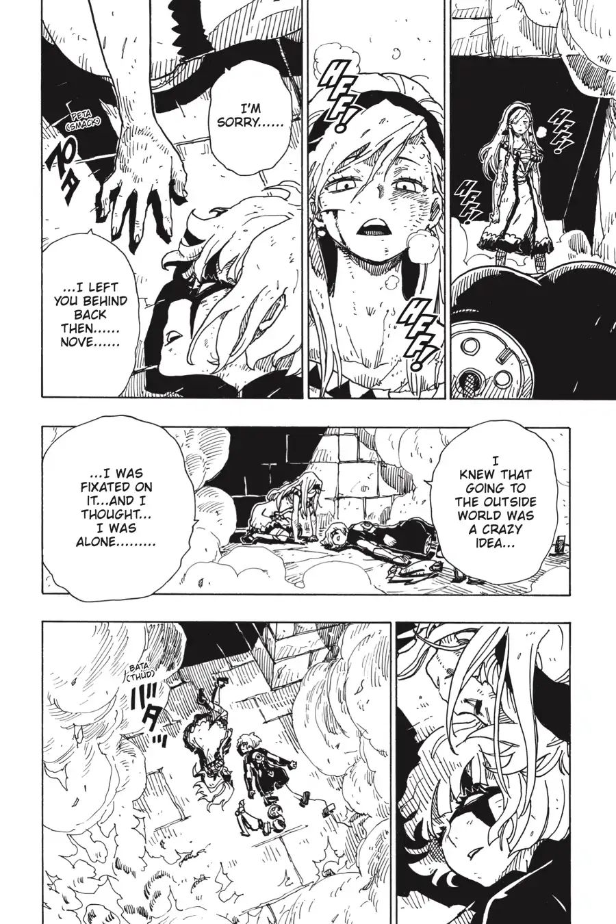 Dimension W - Vol.15 Chapter 108: Path To The Surface