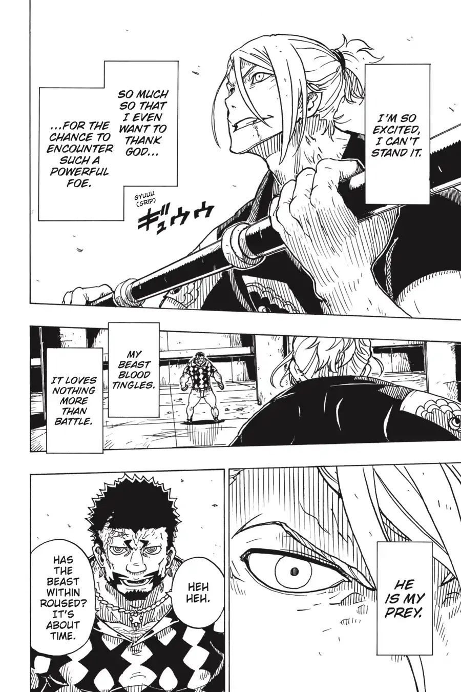 Dimension W - Vol.14 Chapter 99: Turning Point