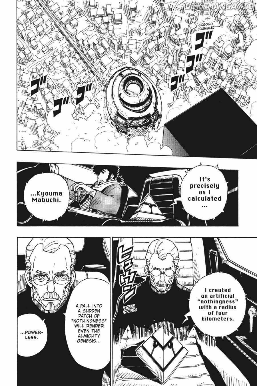 Dimension W - Chapter 113